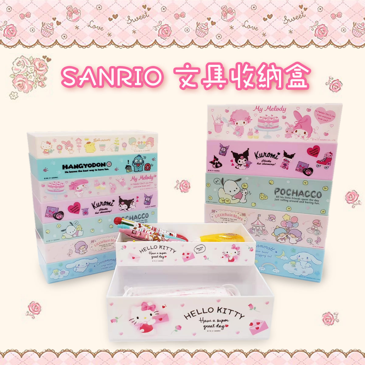 Organizing Tray Japan Rectangle Sanrio All Characters