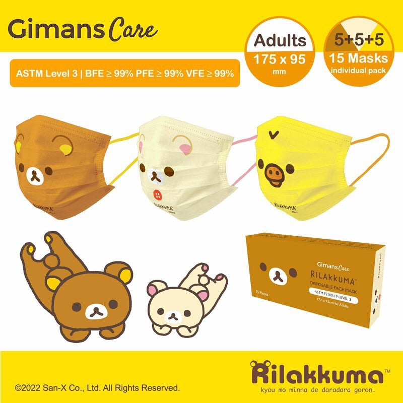 Mask HongKong Gimans Care x Rilakkuma Level 3 (15 Packs)