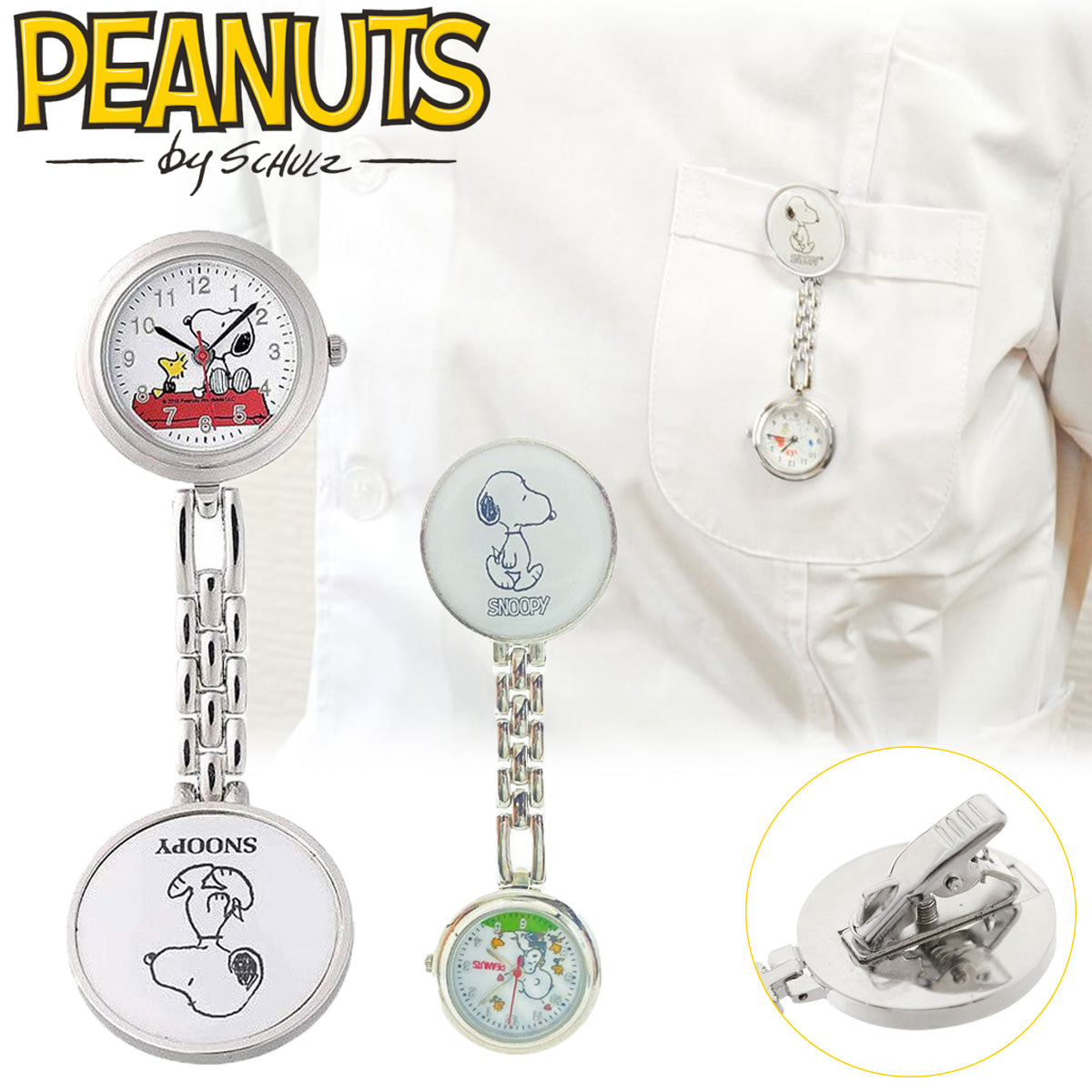 Pocket Watch - Peanuts Snoopy (Japan Edition)