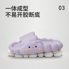 Slippers - Cloud Pink / Purple / White / Yellow