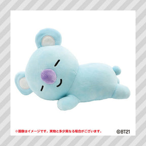 Plush - BT21 Characters Sleeping Fluffy Arm Pillow (Japan Edition)