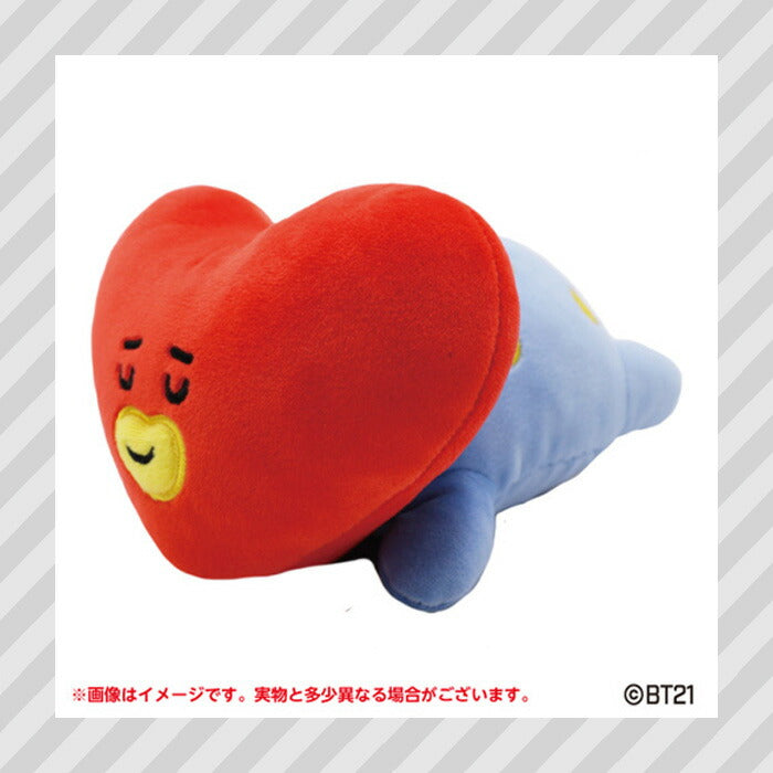 Plush - BT21 Characters Sleeping Fluffy Arm Pillow (Japan Edition)