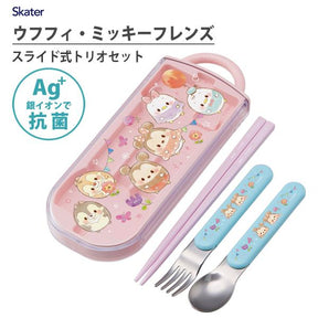 Cutlery Trio Set - Sanrio Little Twin Star / Disney Tsum Tsum (Japan Edition)