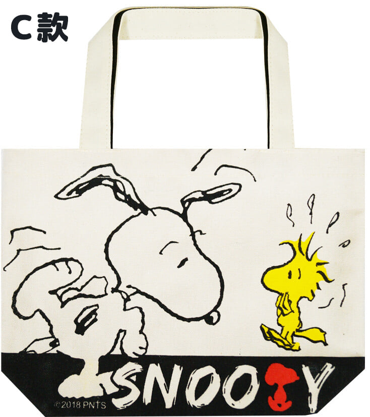 Mini Bag Snoopy