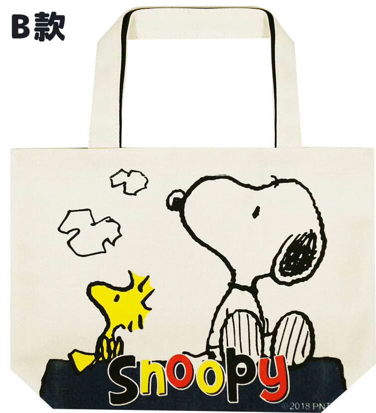 Mini Bag Snoopy