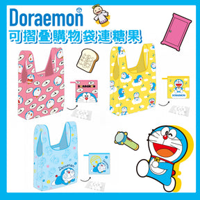 Eco Bag - 7-11 Doraemon (Hong Kong Edition)