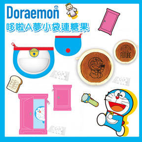 Coin Bag - 7-11 Doraemon (3 styles) (Hong Kong Edition)