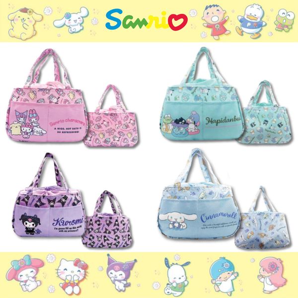 Lunch Bag with Pouch - Sanrio Characters (Japan Edition)