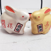 Decor Zodiac Rabbit (Japan Edition)