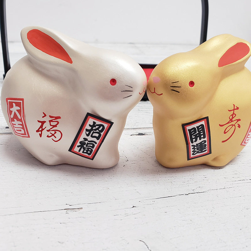 Decor - Zodiac Rabbit (Japan Edition)