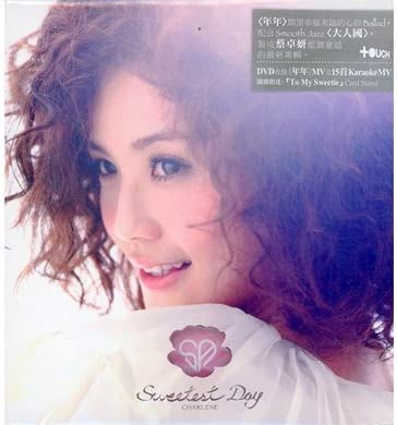 蔡卓妍 - SWEETEST DAY (CD+DVD)