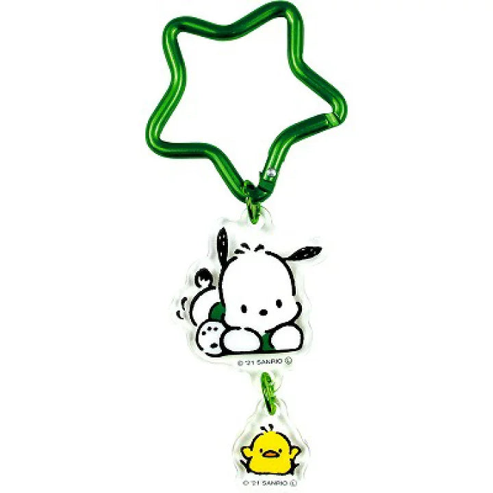 Key Holder - Sanrio Pochacco Star Green (Japan Edition)