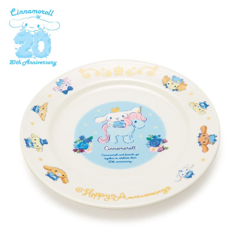 Tableware - Sanrio Cinnamoroll 20th Anniversary (Japan Edition)