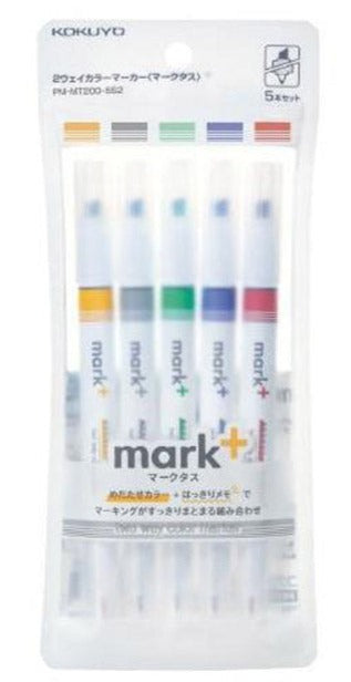 Marker Set - Kokoyo 5in1 (2Tone / 2Way) (Japan Edition)