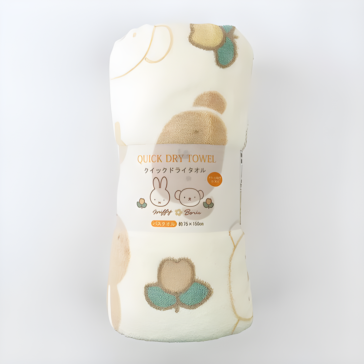 Quick Dry Towel Miffy 75x150cm (Japan Edition)