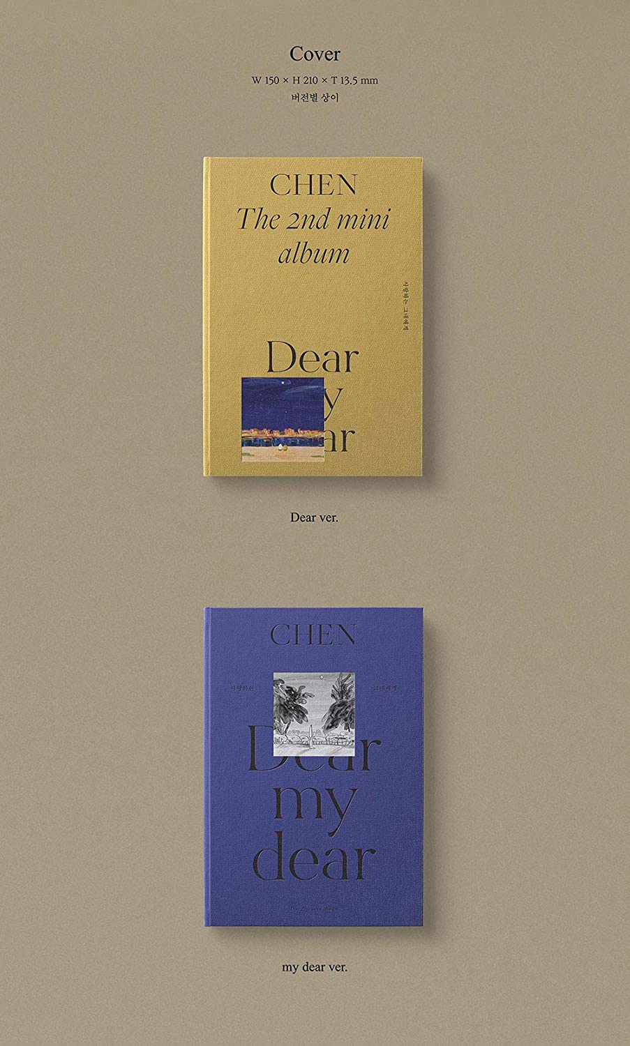 EXO: Chen Mini Album Vol. 2 - Dear my dear