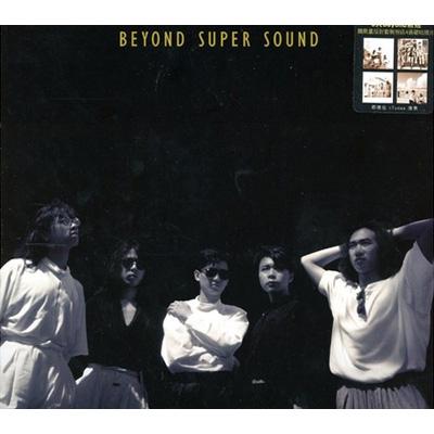 Beyond - Beyond Super Sound