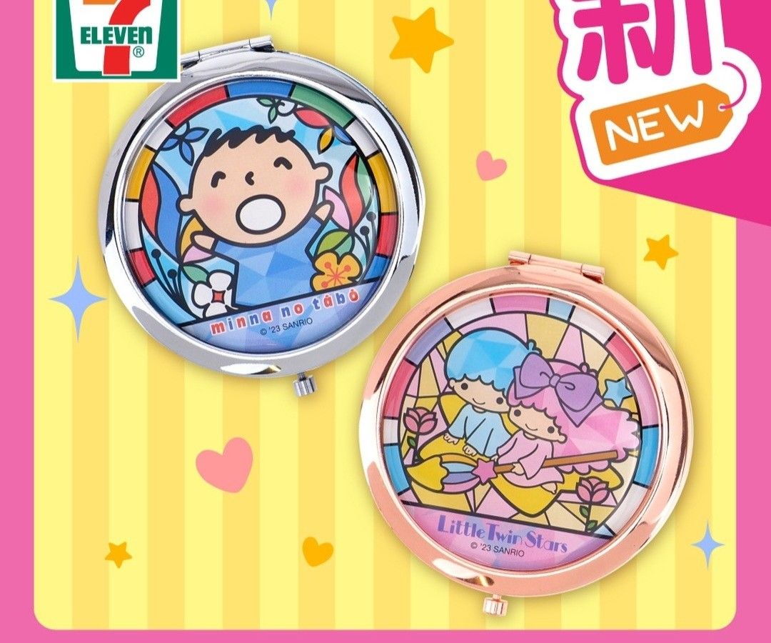Compact Mirror - 7-11 Sanrio Characters (Hong Kong Edition)
