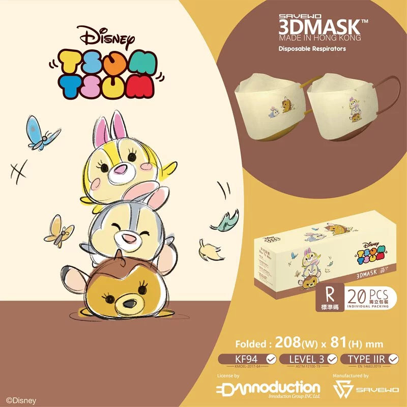 Mask - Savewo 3D Tsum Bambi (Hong Kong Edition)
