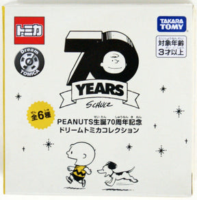 Snoopy 70th Anniversary Alloy Car