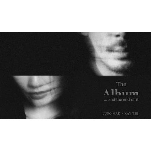 麥浚龍 | 謝安琪 -  The Album and the end of it