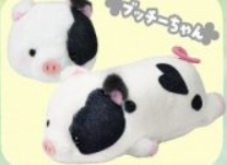 Plush Japan Squeeze Pig