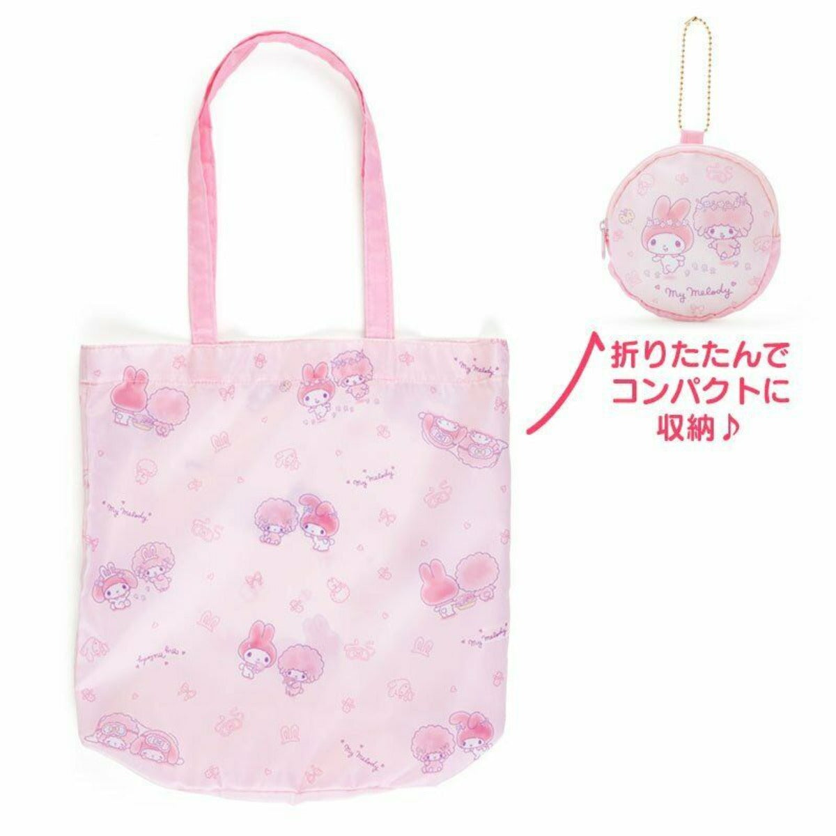 Eco Bag - Sanrio My Melody & Friend 30x30cm Pink (Japan Edition)