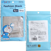 Doraemon Washable Q3 Fashion Mask (Japan Edition)