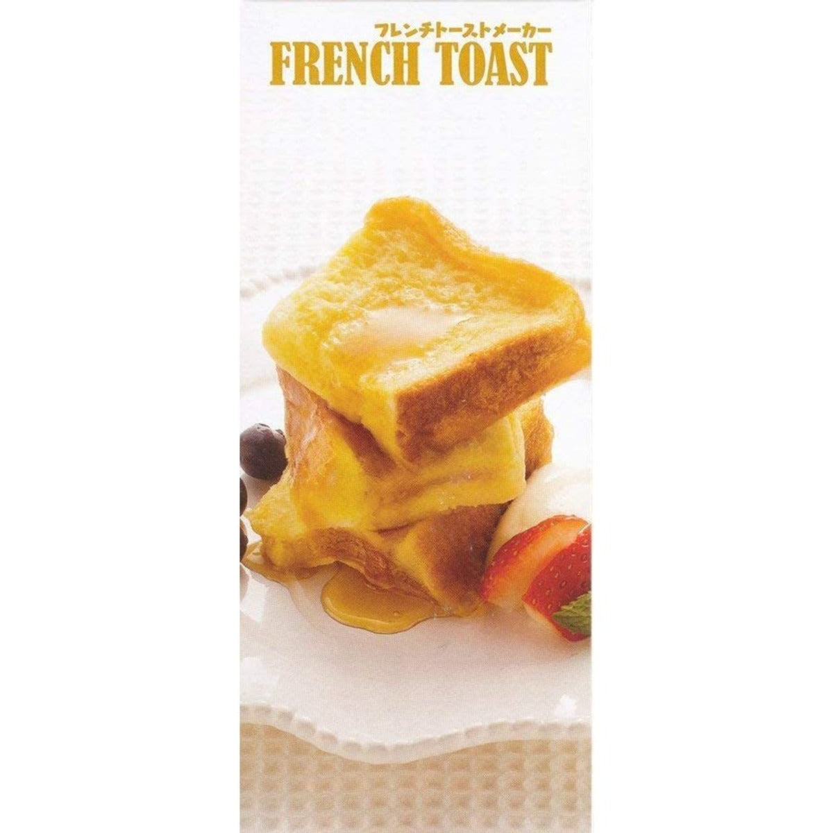 Food Container Snoopy French Toast J