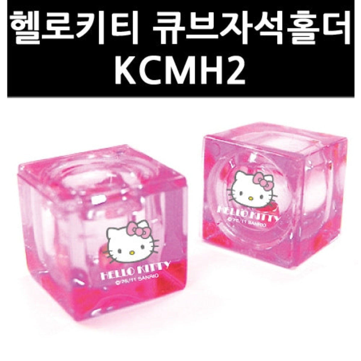 Magnetic Cube Hello Kitty