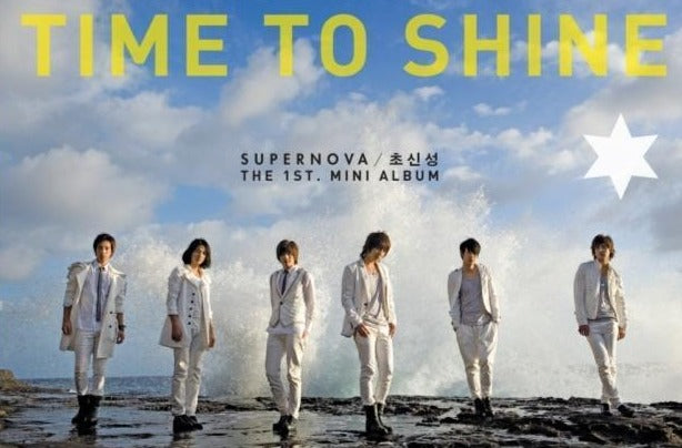 Supernova 1st Mini Album - Time To Shine