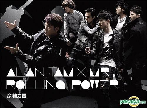 譚詠麟 | Mr. - Mr. x Alan Tam - 滾軸力量 Rolling Power (國語+粵語新曲) (2CD+DVD)