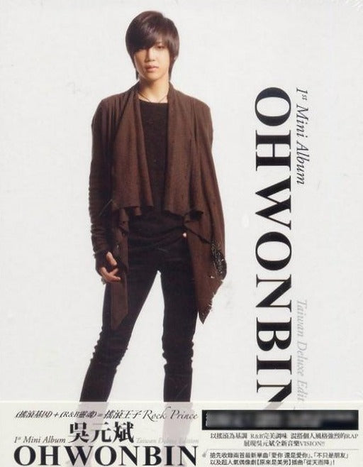 Oh Won Bin 吳元斌 1st Mini Album (CD+DVD) (First Press Taiwan Deluxe Edition)
