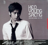 SS501 : Heo Young Saeng 許永生 Mini Album - Let It Go (CD + DVD) (Taiwan Version)
