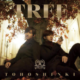 TVXQ - TREE [TYPE B] (ALBUM+DVD)(Taiwan Version)