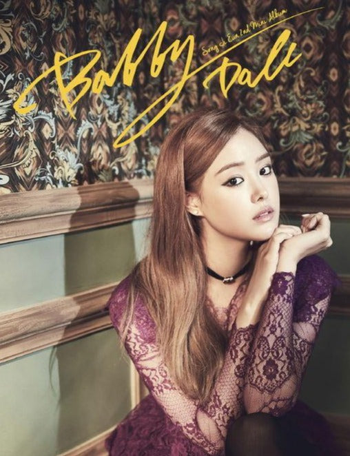 Song Ji Eun (Secret) Mini Album Vol. 2 - Bobby Doll