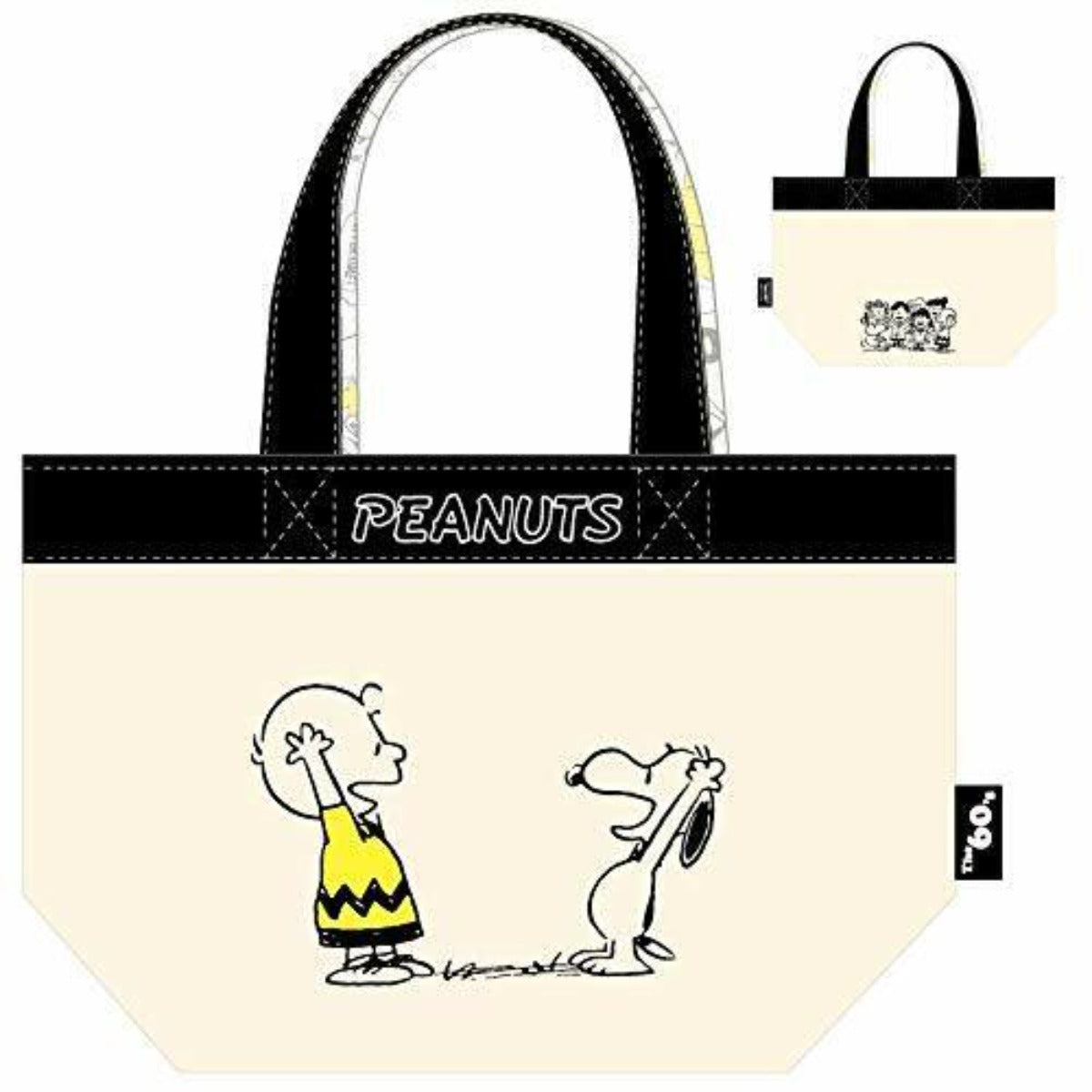 Snoopy Lunch Bag 60's BK/W (S)