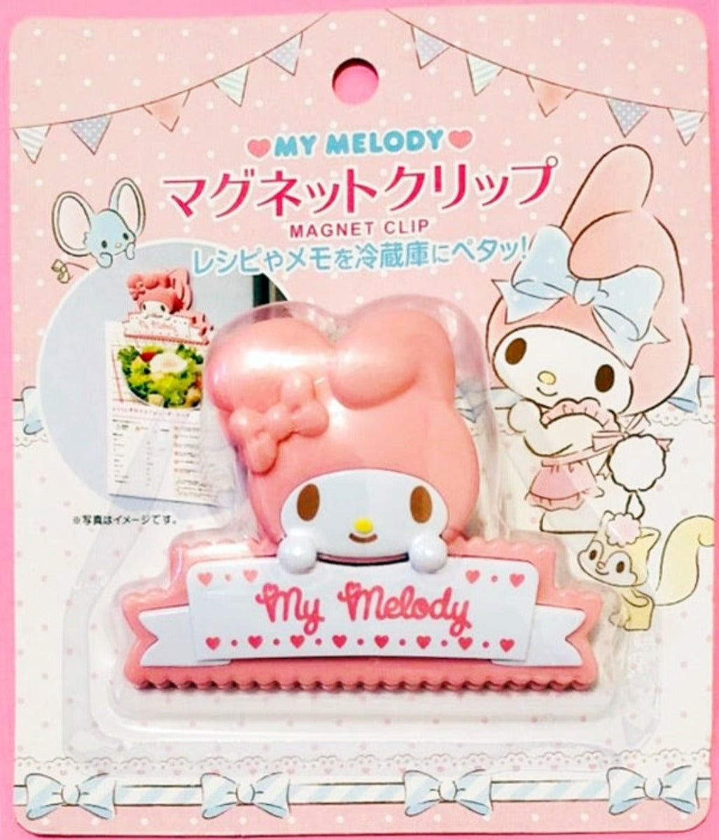 My Melody Magnet Clip