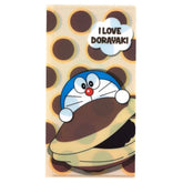 Doraemon Dorayaki Mask Envelope (Japan Edition)