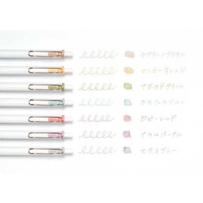 Pen - Uniball 0.38mm 7 Colours (Japan Edition)