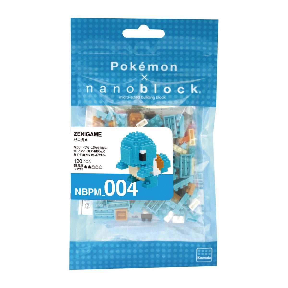 Nano Block Pokemon Kkobugi