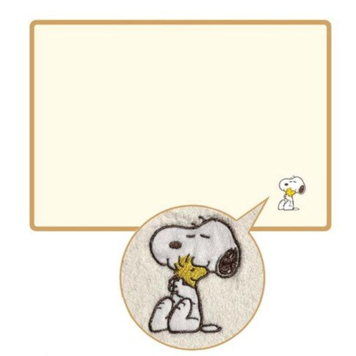 Plush Blanket Japan Snoopy holding a blanket (Brown)