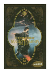 古巨基 - THE MAGIC MOMENTS (2007 LIVE DVD)