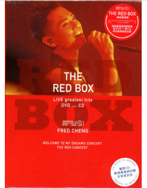 鄭俊弘 - The Red Box Live Greatest Hits (2DVD+2CD)