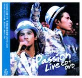 SHINE - SHINE PASSION LIVE (2CD+2DVD)