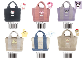 Lunch Bag - Sanrio Hello Kitty Black Canvas