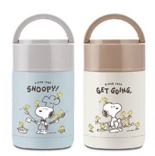 Thermo Pot - Snoopy Blue / Milk Tea (Taiwan Edition)