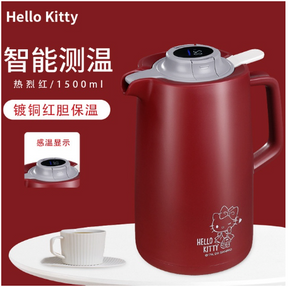 Thermo Kettle Hello Kitty 1.5L