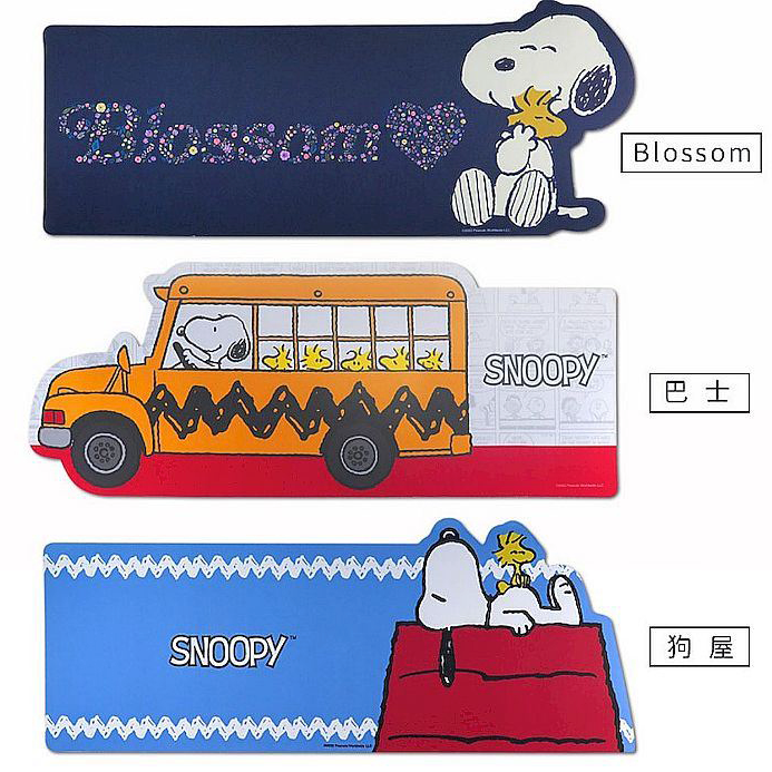 Mouse Pad Snoopy