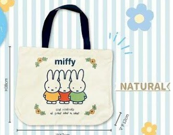 Tote Bag Japan Miffy
